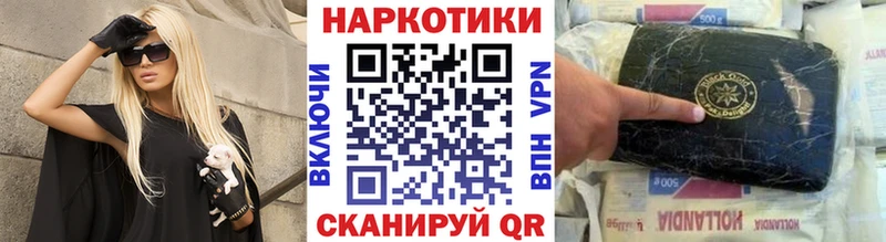 Где купить Красновишерск ГАШИШ  Каннабис  А ПВП  МЕФ 
