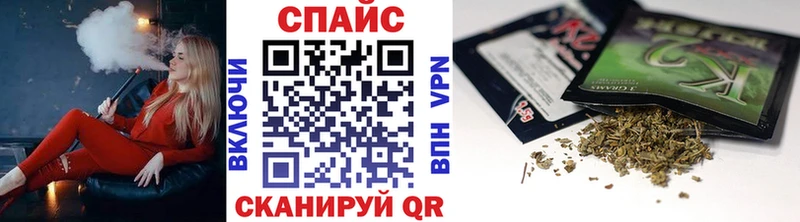 Бутират бутик  купить наркоту  Красновишерск 