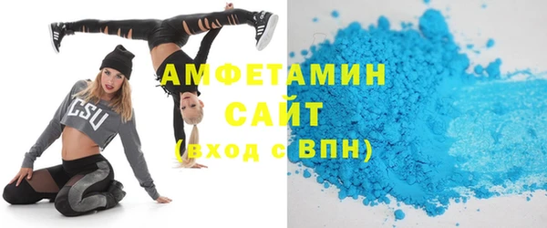 ешки Абинск