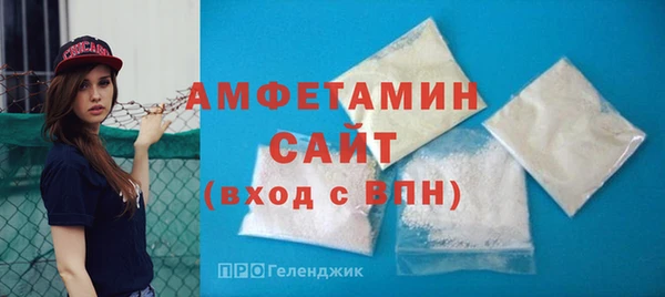 меф VHQ Алексин
