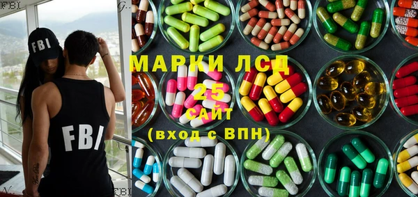 ешки Абинск