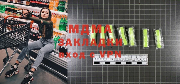 COCAINE Алзамай