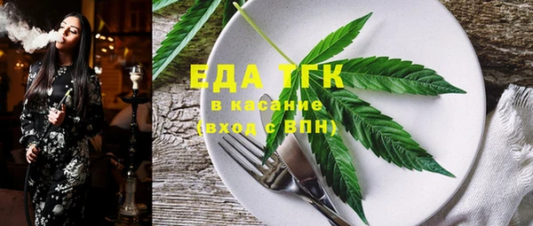 ешки Абинск