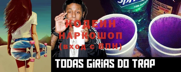 COCAINE Алзамай