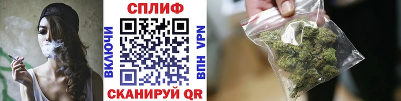 МАРИХУАНА гибрид  Красновишерск 